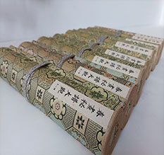 三台春画全集之春画秘谱大观-中国古代春宫绘画全集